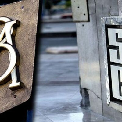 Timeline: LOS PRINCIPALES ACONTECIMIENTOS DE LA SECRETARIA DE HACIENDA Y BANCO DE MÉXICO