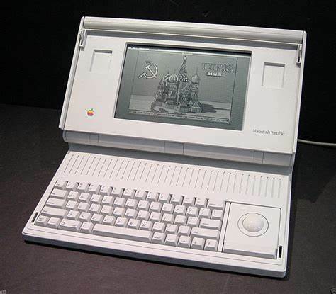 PORTABLE COMPUTER
