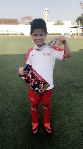 I got my first certificate with a team called arsenal