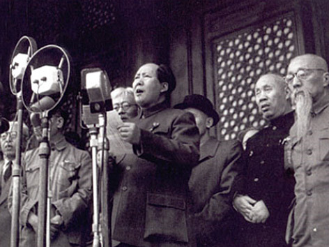 Ausrufung Volksrepublik China (unter Mao Zedong)