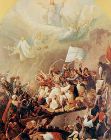 Ολοκαύτωμα του Μεσολογγίου