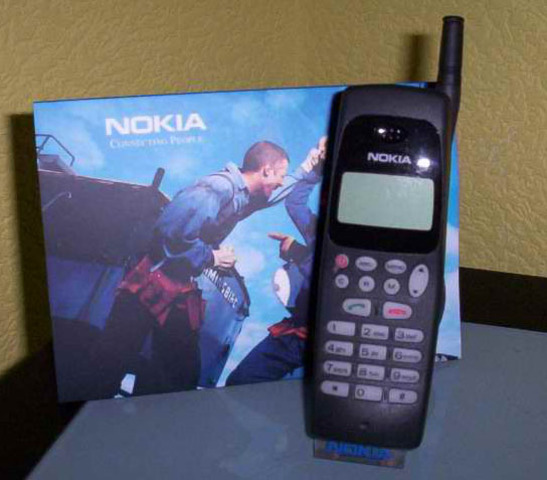 El primer telefono de mi madre