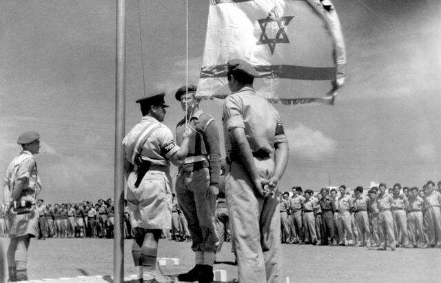 Création de l'État d'Israël