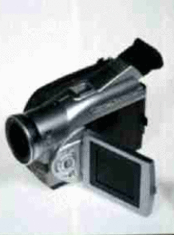 Mi primera videocámara