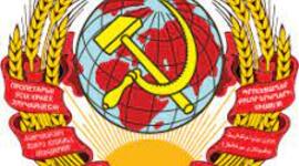 Timeline: Рождение СССР