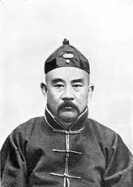 Manchu berrezarkuntza