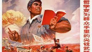 Mao "ehun loretako" kanpaina sortu