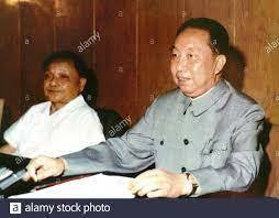 Hua Guofeng eta Deng Xiaoping erreorma ekonomikoen programa martxan jarri