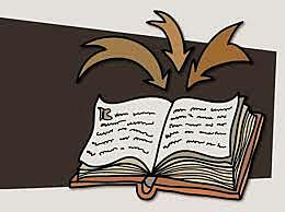 LEY GENERAL DE INSTITUCIONES Y PROCEDIMIENTOS ELECTORALES