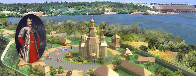 заснування князем Д. Вишневецьким на о. Малій Хортиці першої Січі.