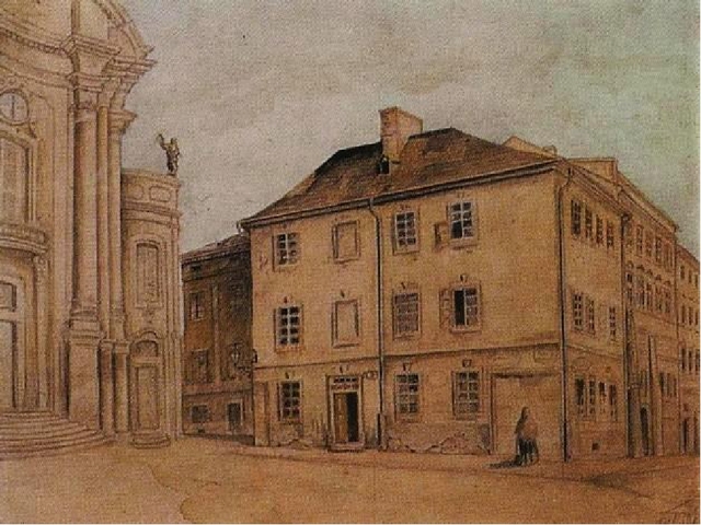 утворення першої братської (слов`янсько-греко-латинської) школи у Льовові