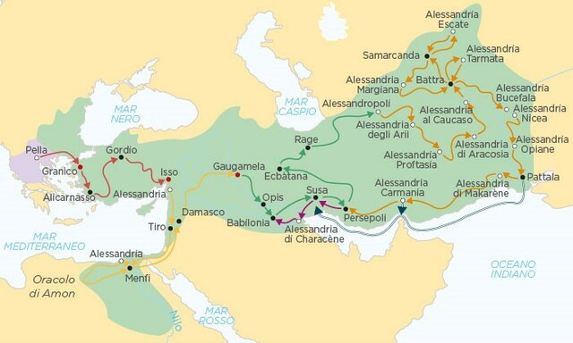 Estremo limite orientale di impero di Alessandro Magno