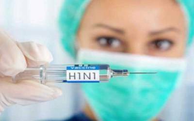 Gripe AH1N1