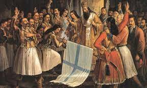 Η συνέχεια της επανάστασης