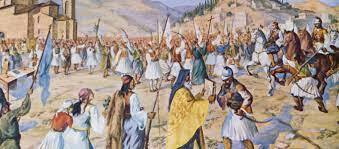 Αρχή του πρώτου εμφύλιου πολέμου κατά την διάρκεια της επανάστασης