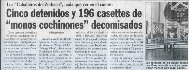 Reportaje en tv sobre el  "Escandalo de Urotsukidoji"