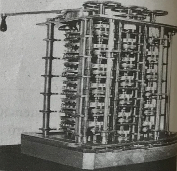 Un proyecto inaccesible