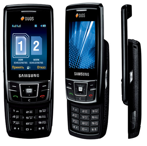 My exposure to a cellphone