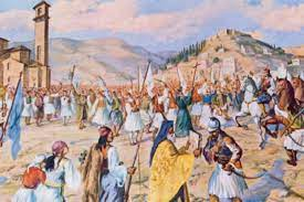 Μεσσηνιακή Γερουσία