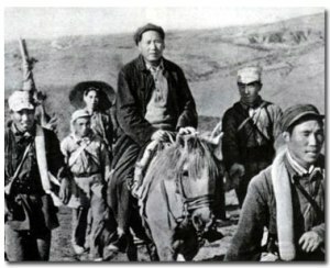 Fin de la Larga Marcha de los comunistas dirigidos por Mao Zedong.