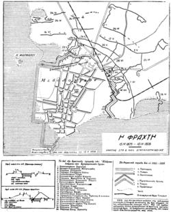 Πολιορκία του Μεσολογγίου (1825-1826)