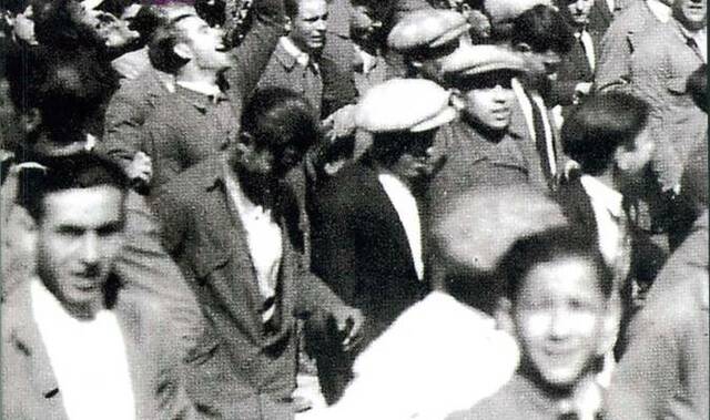 ELECCIONES MUNICIPALES