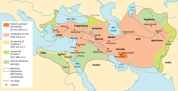 I Persiani conquistano la Mesopotamia e la Palestina