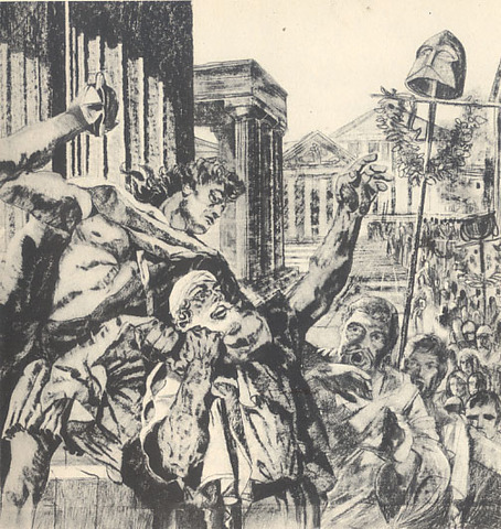 Sparta invade l'Attica