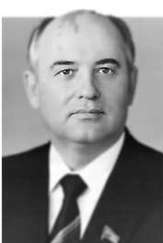 URSS: Mijaíl Gorbachov