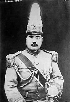 Pekinen estatu kolpea