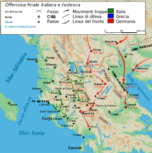 L'Italia invade la Grecia