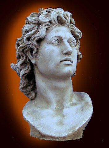 Espansione di Alessandro