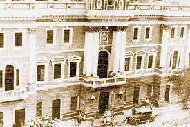 Primera Facultad de Contaduría Pública