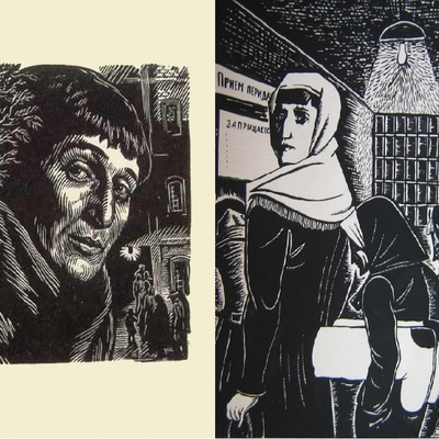 Timeline: "Реквием" Анна Ахматова