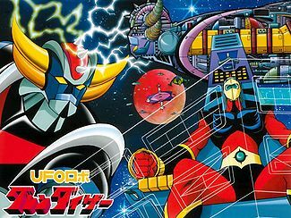 UFO Robot Grendizer