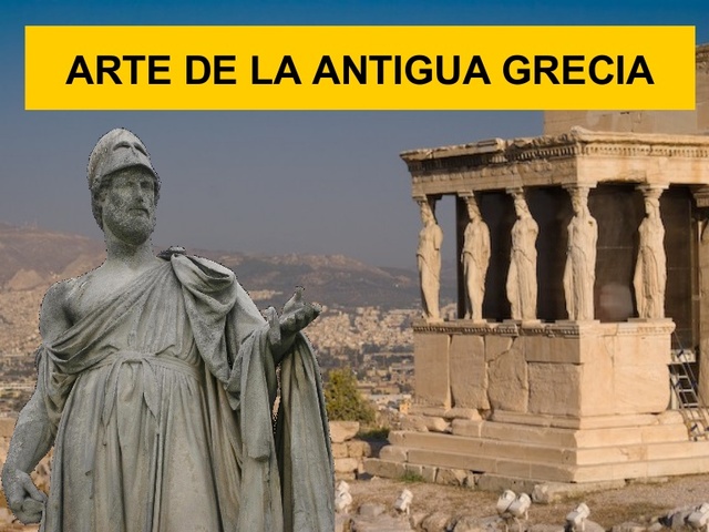 GRECIA
