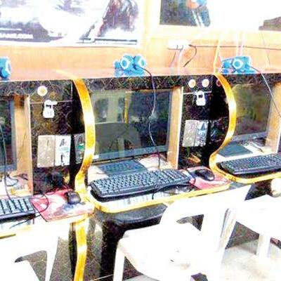 Timeline: Computer(Pisonet)