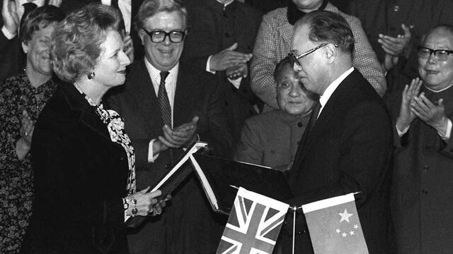 Erreforma ekonomikoa