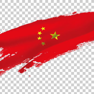 Timeline: Txinako Historia (1911-...)