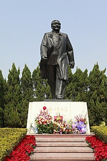 "Boluan Fanzheng" programa