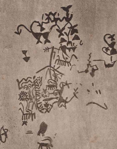 Neolítico: 12.000 aC- 5.000 aC