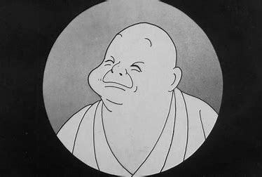 Chikara to Onna no Yo no Naka