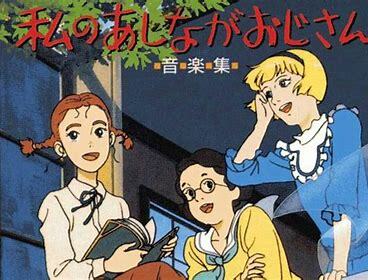 World Masterpiece Theater