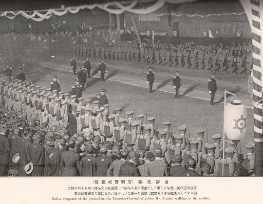 Death of Emperor Meiji