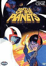 The Battle of the Planets