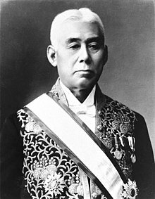 Prime Minister Hara Takashi was assasinated by a right-wing railroad switchman