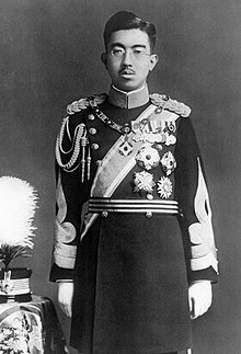 Birth of Emperor Shōwa Hirohito