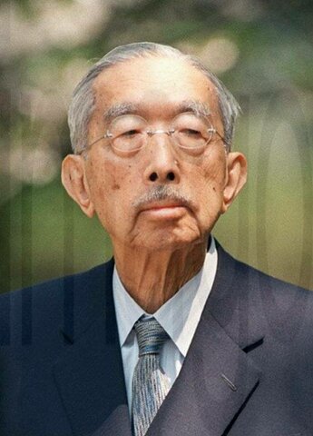 Emperor Shōwa Hirohito became the new Emperor