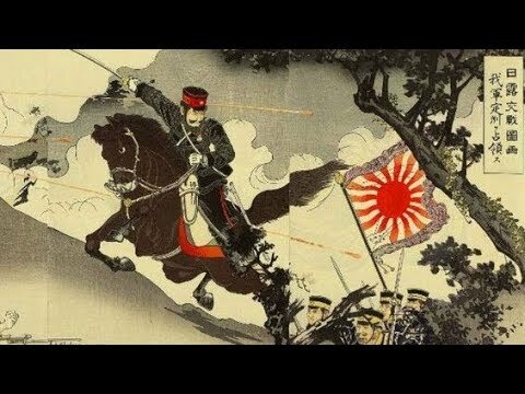 Imperialismo Japones