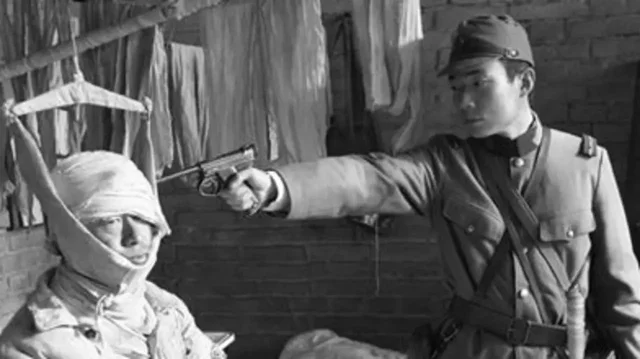 Nanking Massacre/Rape of Nanking